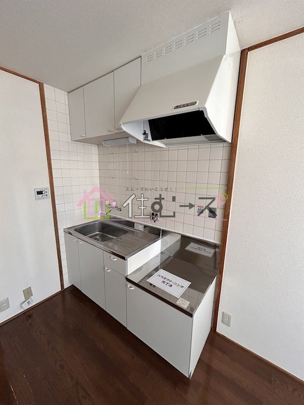 ハイツサンシャイン キッチン