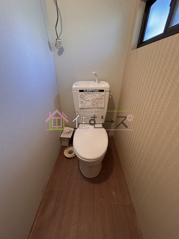 姫島テラスハウス その他3