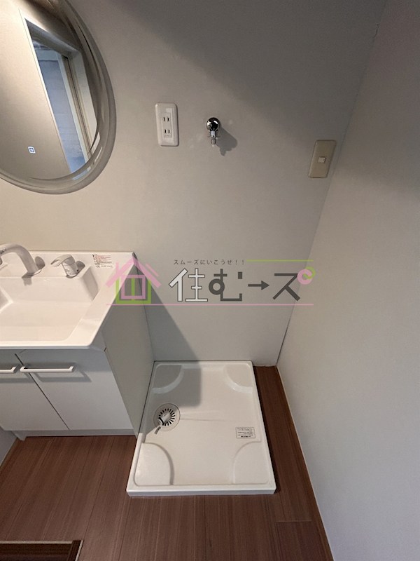 姫島テラスハウス その他5