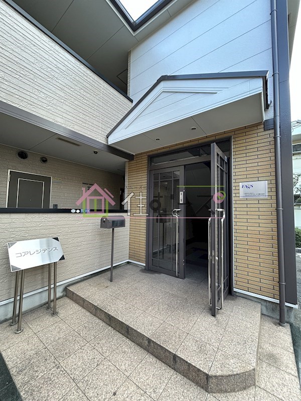 コアレジデンス その他1
