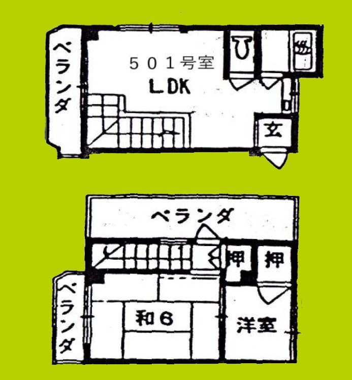 ロイヤルヤマト岸里 間取り