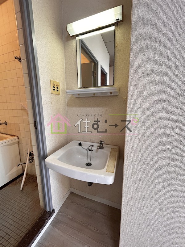 シャトー天神ノ森 その他2