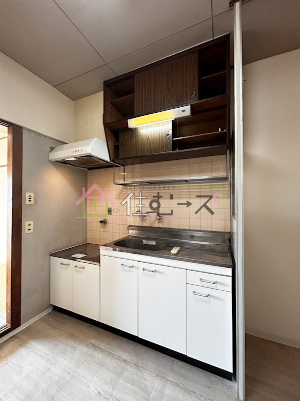 シャトー天神ノ森 キッチン