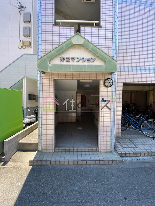 第2マンション その他1