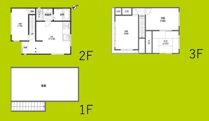聖天下二丁目貸家 間取り