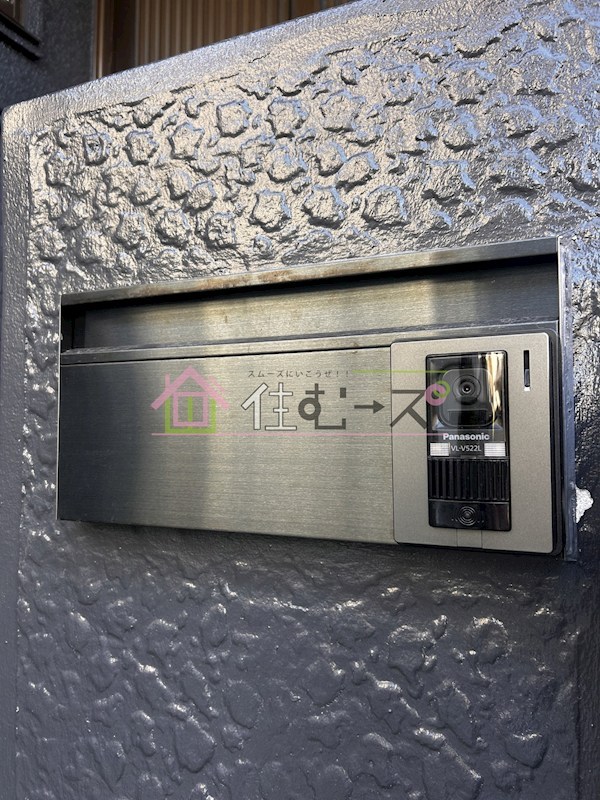 聖天下二丁目貸家 その他外観3