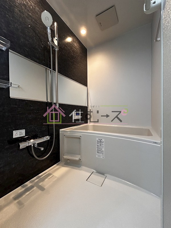 聖天下二丁目貸家 風呂画像