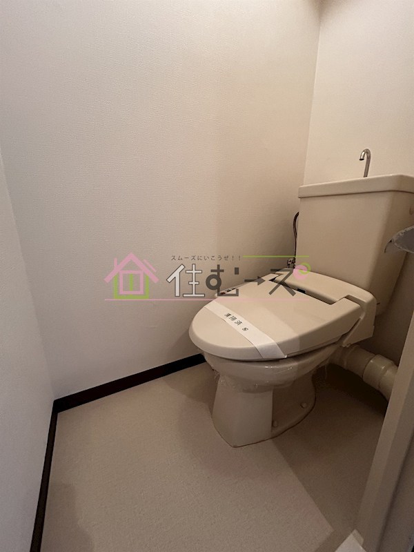 ジュネスタムラ その他5