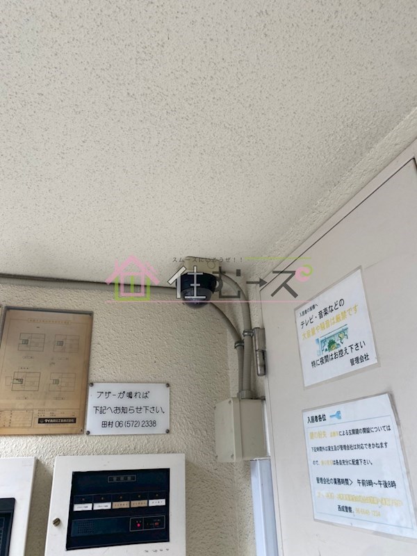 ジュネスタムラ その他外観4