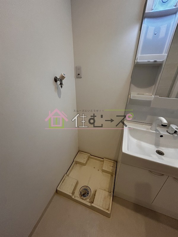 ルチェソラーレ玉出西 その他2