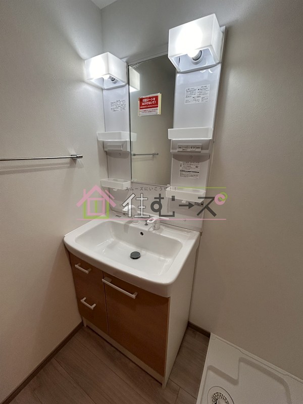 寺井貸家　中 その他3