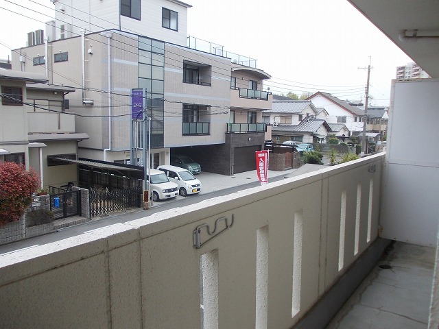 増田ハイム ベランダ