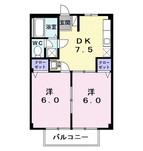 メイゾンカルム 間取り