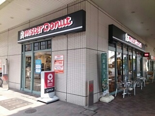 メイゾンカルム その他外観4