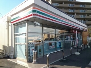 メイゾンカルム その他外観6