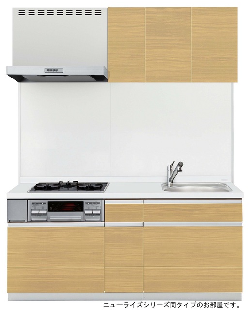 サジュールＫⅡ キッチン