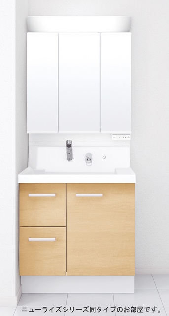 サジュールＫⅡ その他4