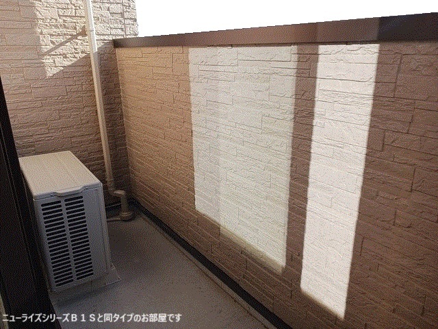 サジュールＫⅡ ベランダ