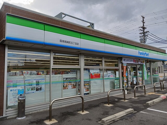 エレガントレジデンス　Ⅱ その他外観3