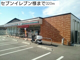 石才戸建 その他外観1