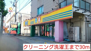 エスポワール小林 その他外観1