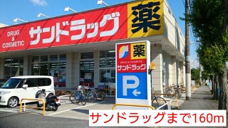 エスポワール小林 その他外観2