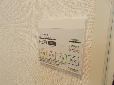 アイビーコート山崎 その他5