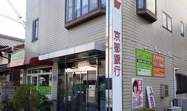 アイビーコート山崎 その他外観6