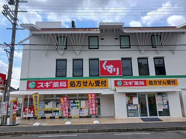 パインルーツⅢ その他外観2