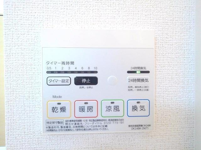 フロッグス　リープ その他7