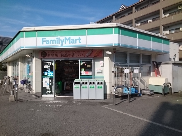 アクセス７３ その他外観1