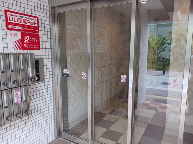 アネックスイシハラ その他8