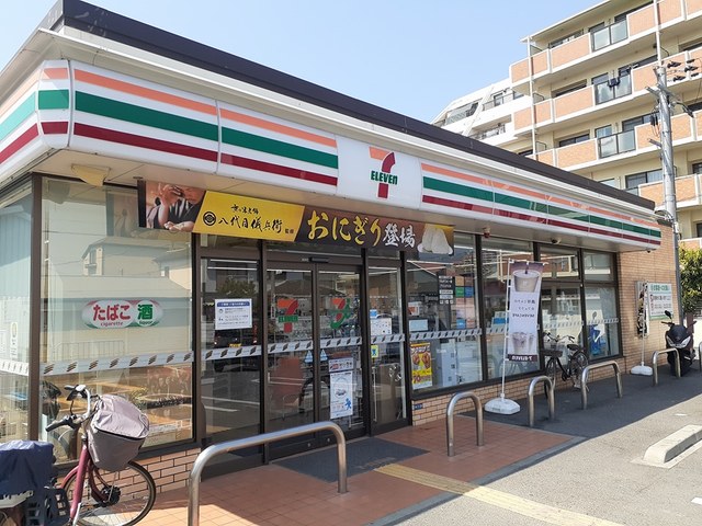 ジェルメ その他外観1