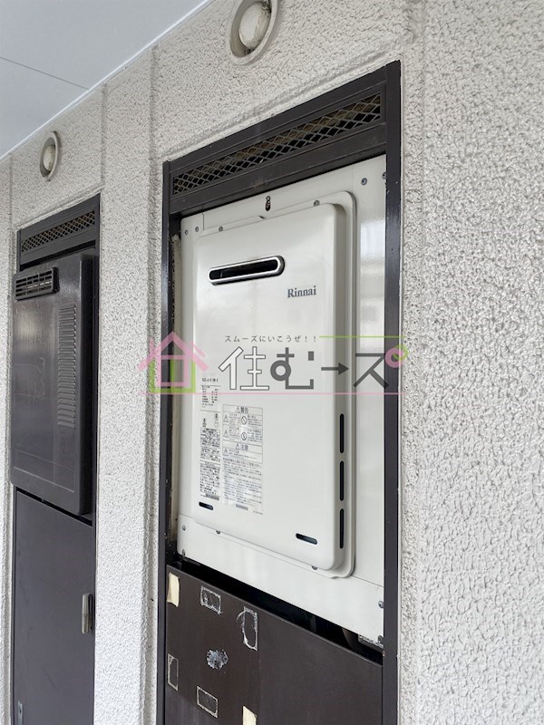 コスモハウス瑞光 その他2