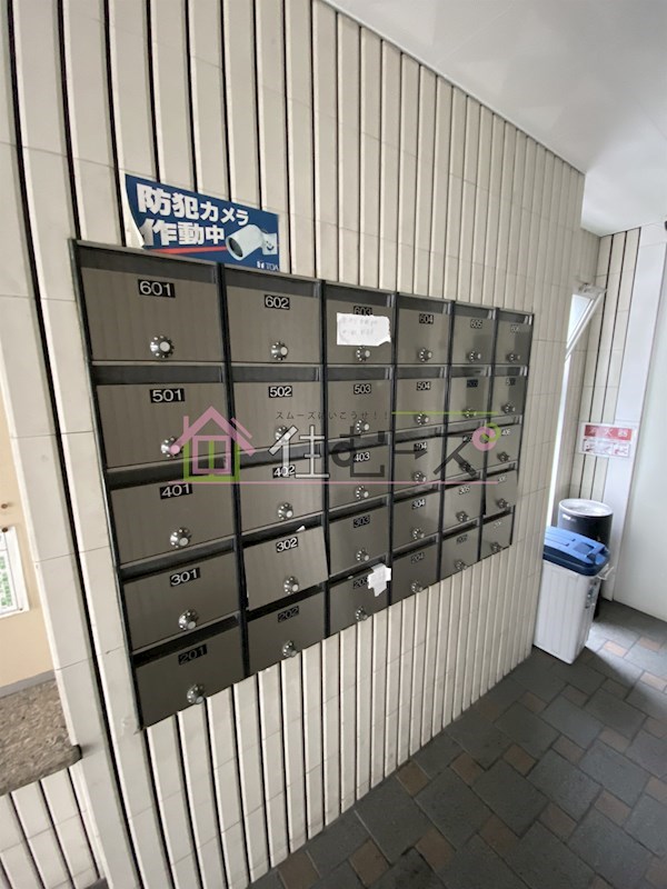 JHCハイツ その他外観4