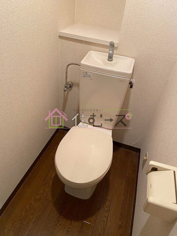 ハートリーフ鈴木 その他4