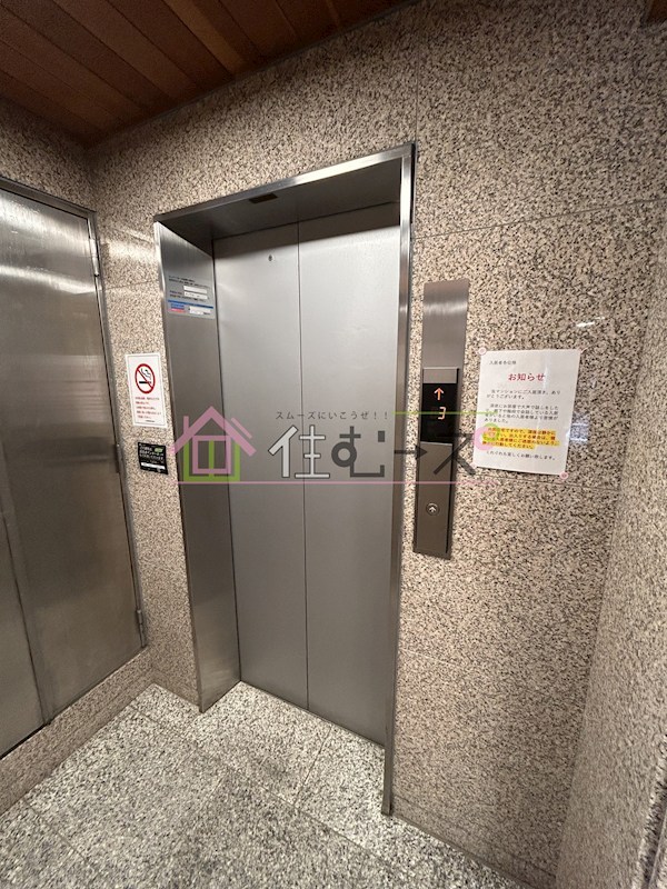 新大阪レジデンス小島 その他外観5