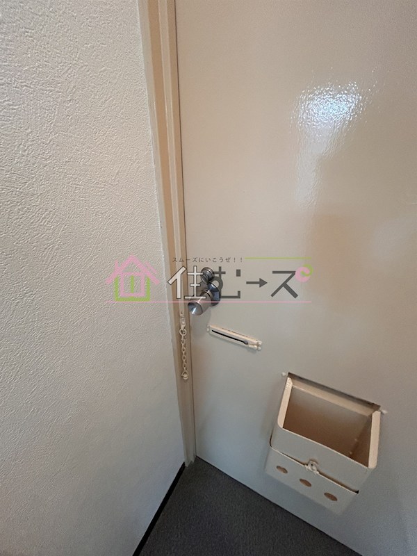 チサンマンション第5新大阪 その他2