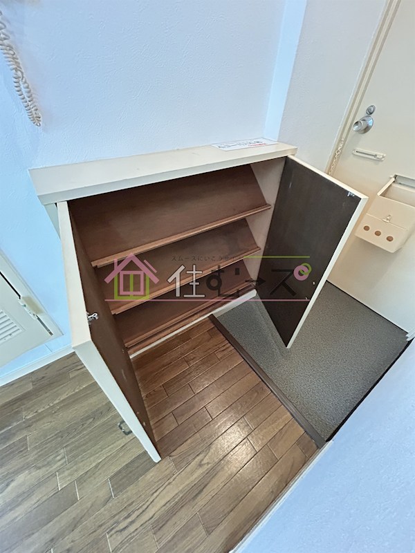 チサンマンション第5新大阪 その他3