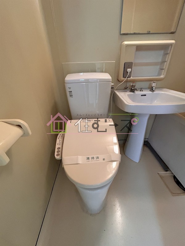 チサンマンション第5新大阪 その他4