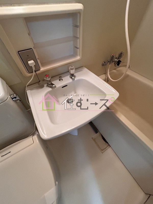 チサンマンション第5新大阪 その他5