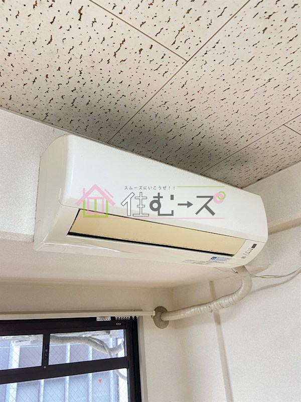 グランメール その他3