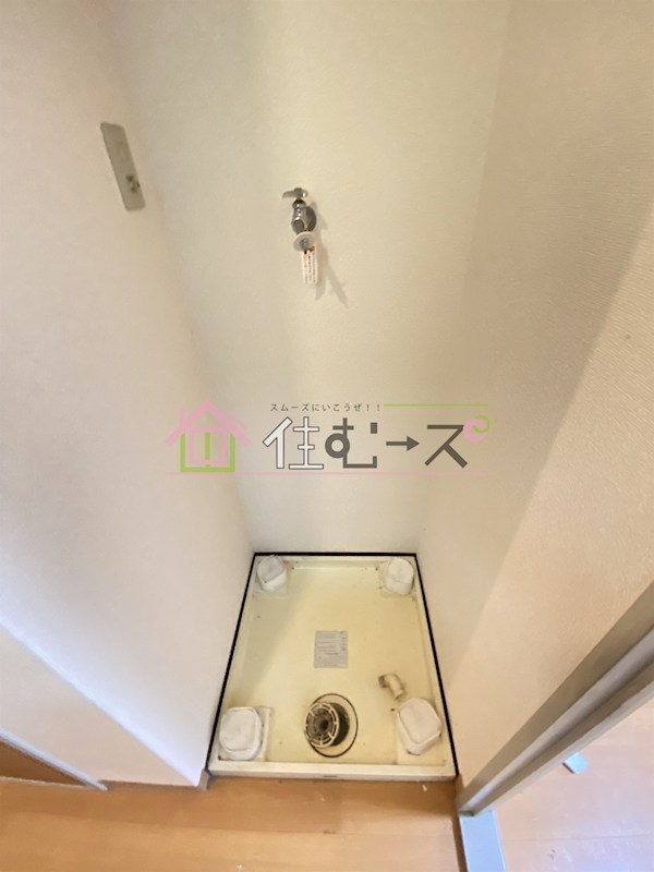 グランメール その他6