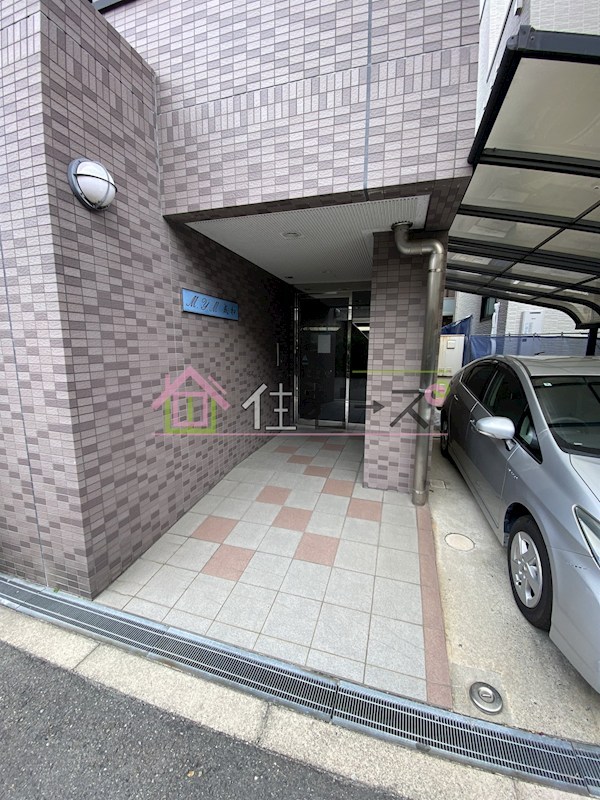 MYM成和 その他1