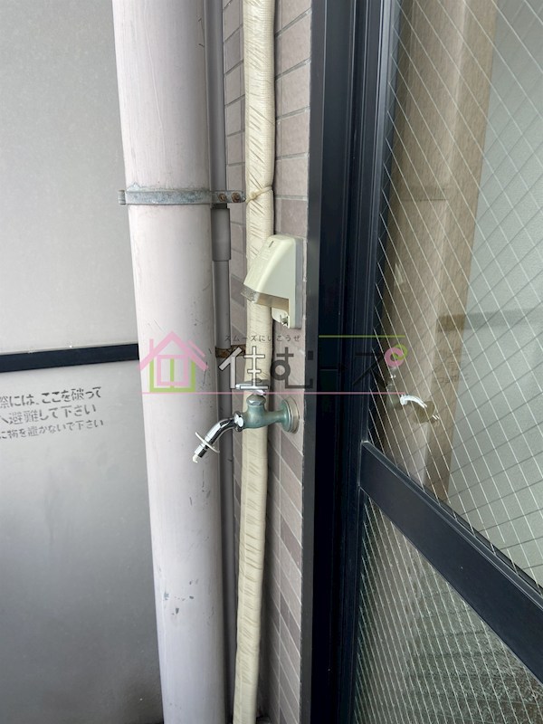 MYM成和 その他2