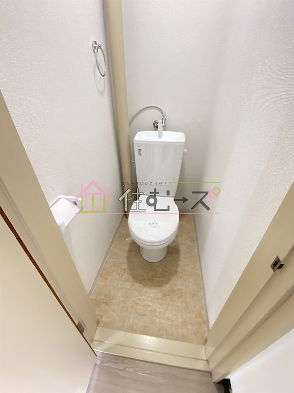 サンヒルズ その他3