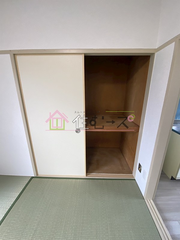 サンヒルズ その他4