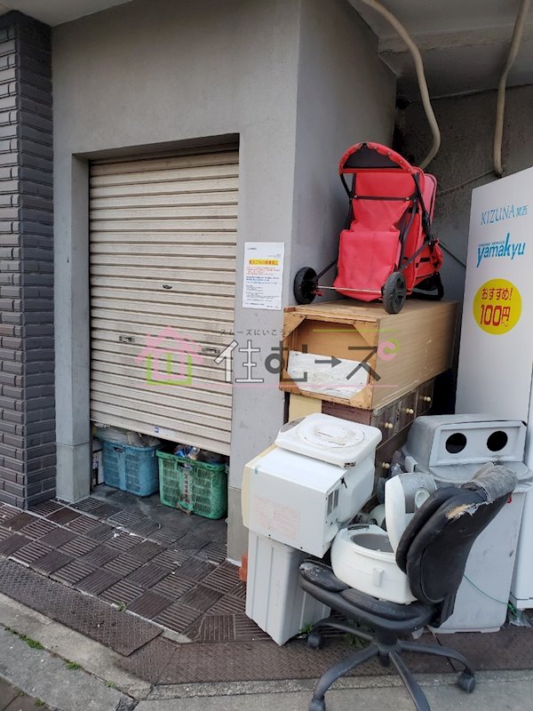 サンヒルズ その他外観4