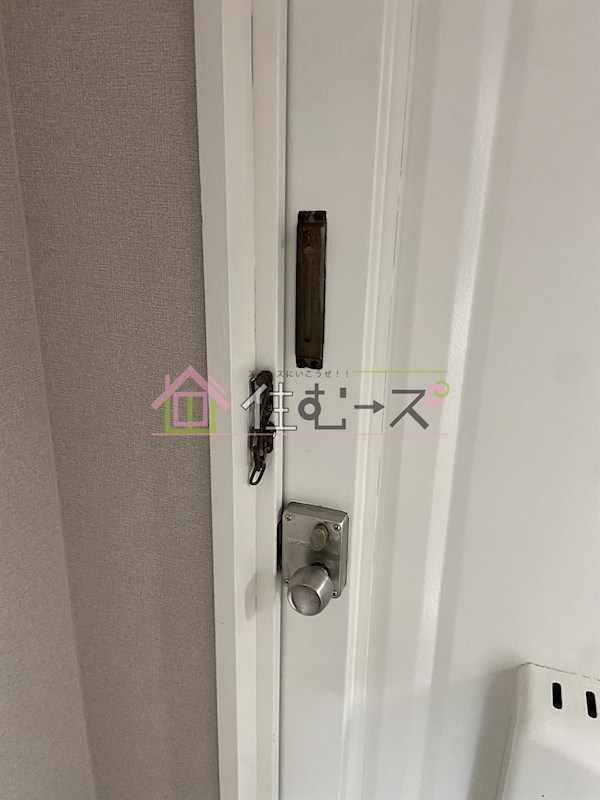 リアライズ上新庄豊新 その他2