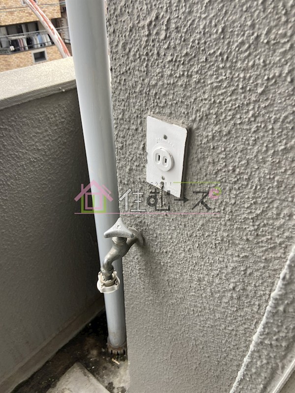 リアライズ上新庄豊新 その他6